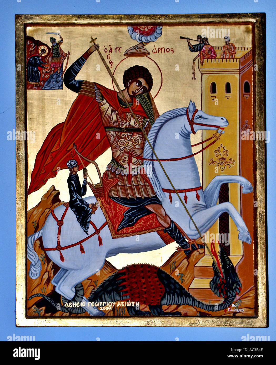 Saint George lancinating spearing the Dragon Evil illustration old church Crete Krete island Greece Stock Photo