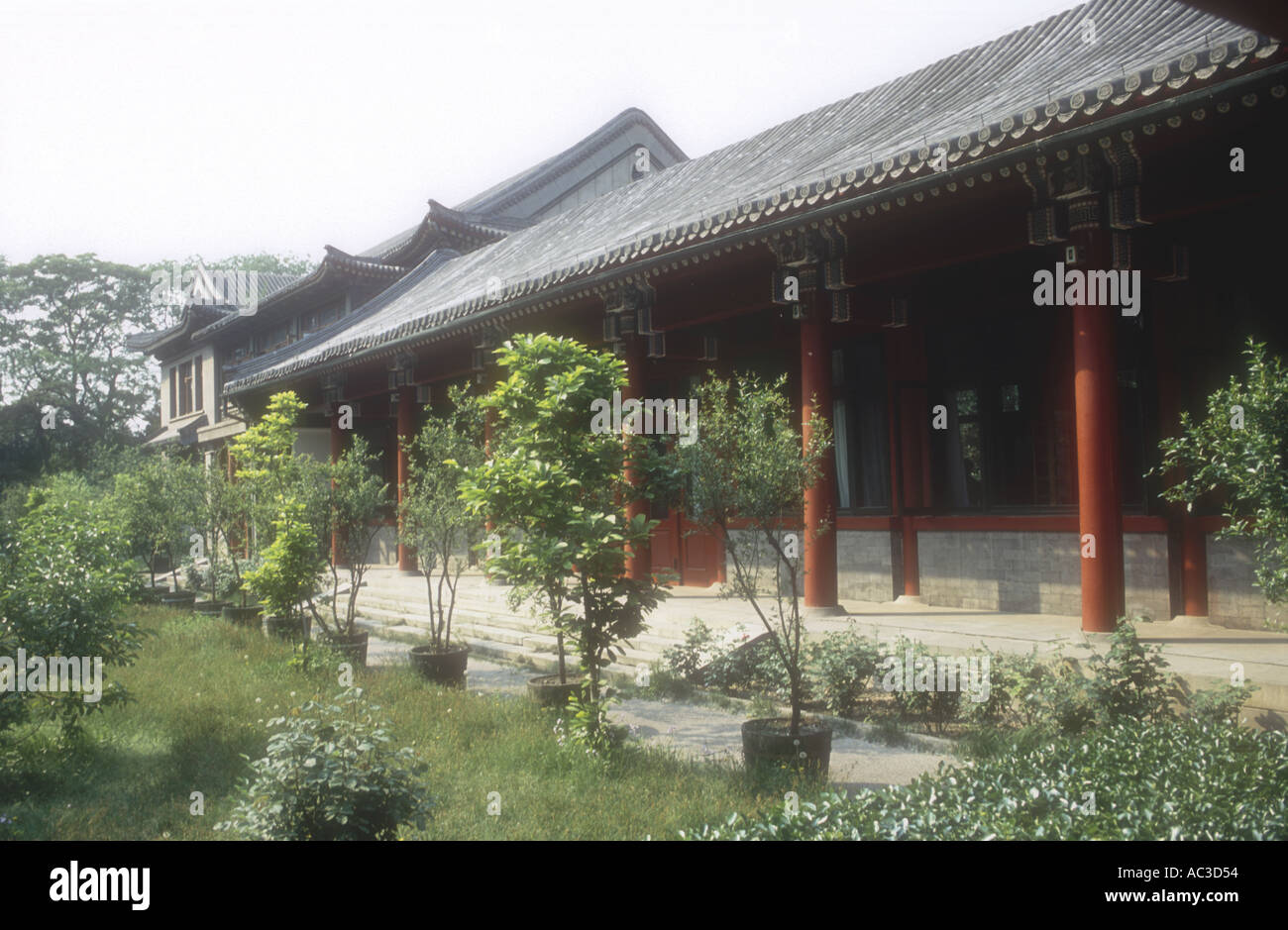 Former residence of Soong Ching Ling Beijing China Stock Photo