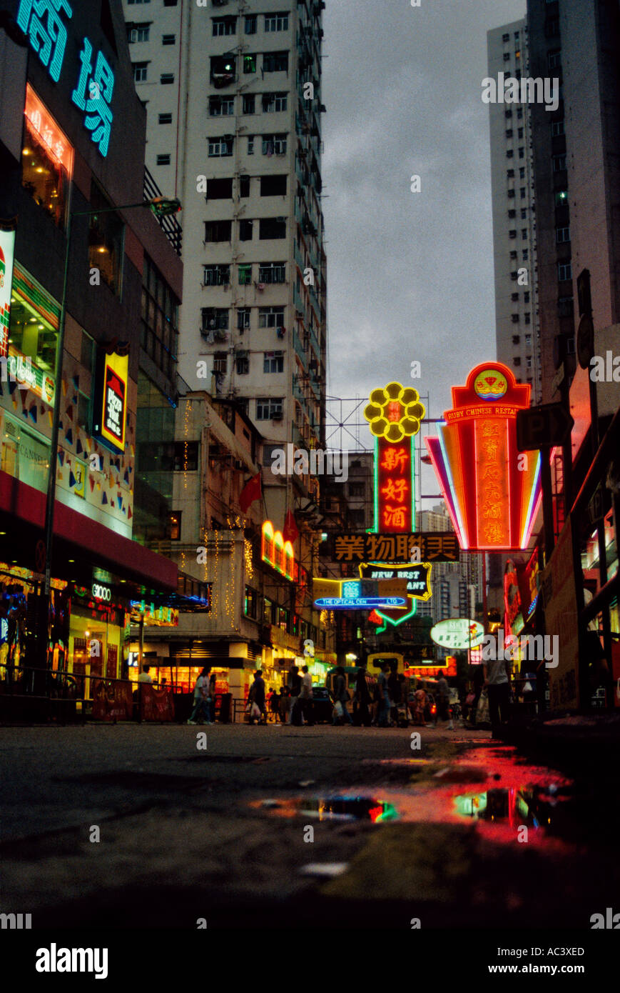 Daily life street scene downtown Hong Kong China Stock Photo - Alamy