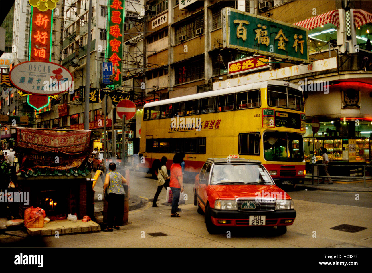 Daily life busy street scene downtown Hong Kong China Stock Photo - Alamy