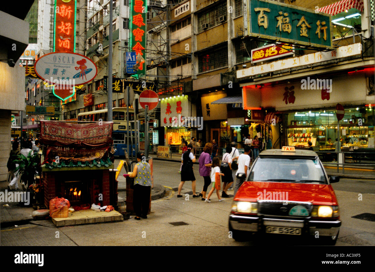 Daily life street scene downtown Hong Kong China Stock Photo - Alamy