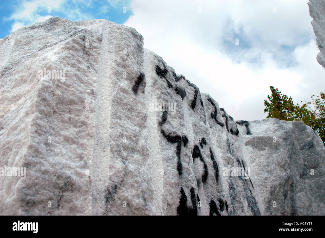 Worlds largest marble open pit mine Tate north with another 500