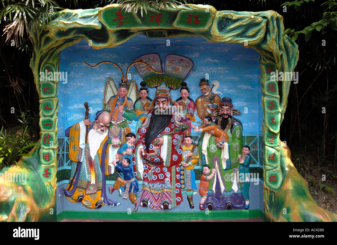 Haw Par Villa theme park in Singapore. statues and giant dioramas of