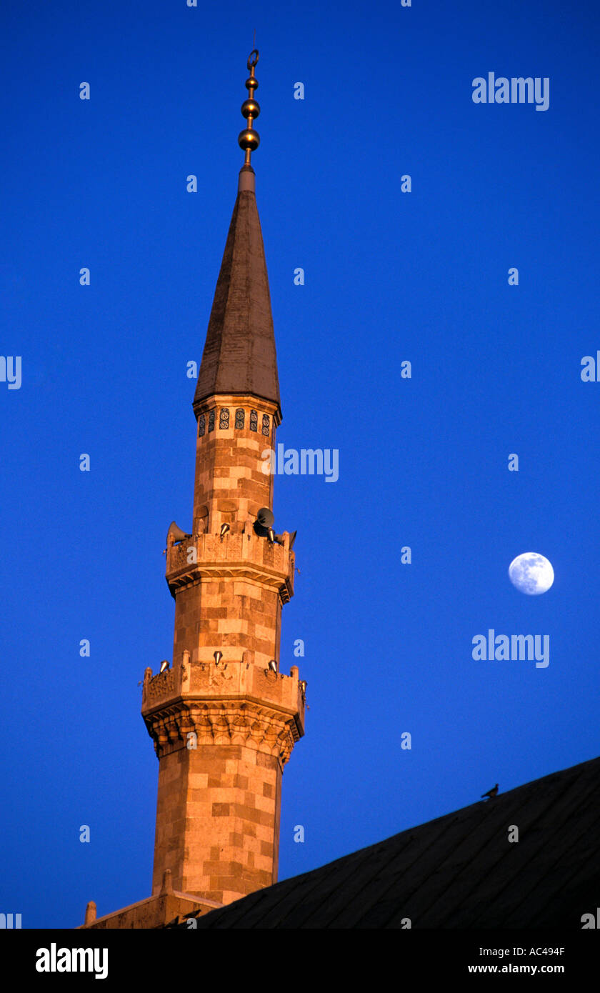 Minaret Omayyad Mosque Damascus Syria Stock Photo