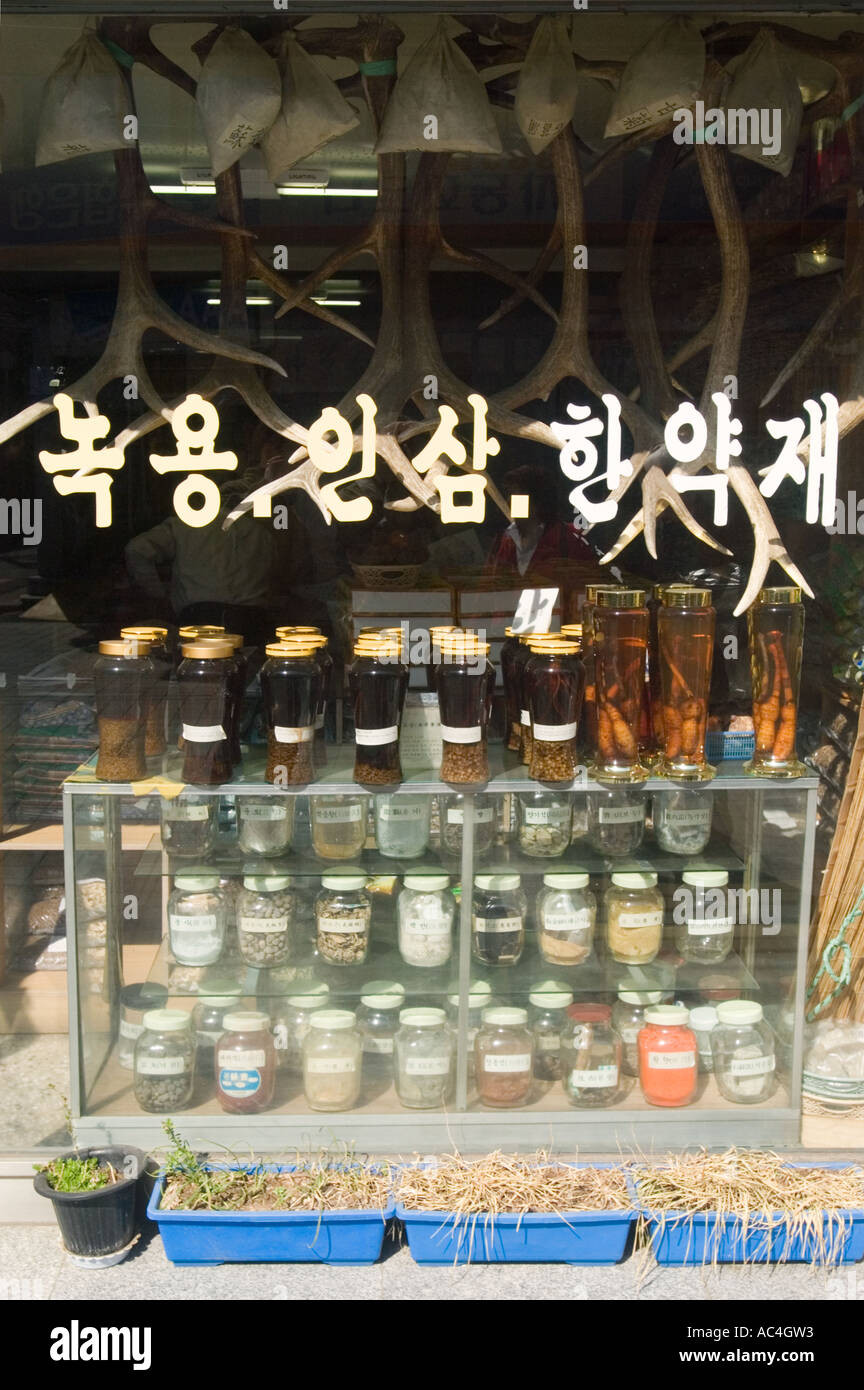 Medicinal herb shop in Daegu, South Korea. Stock Photo