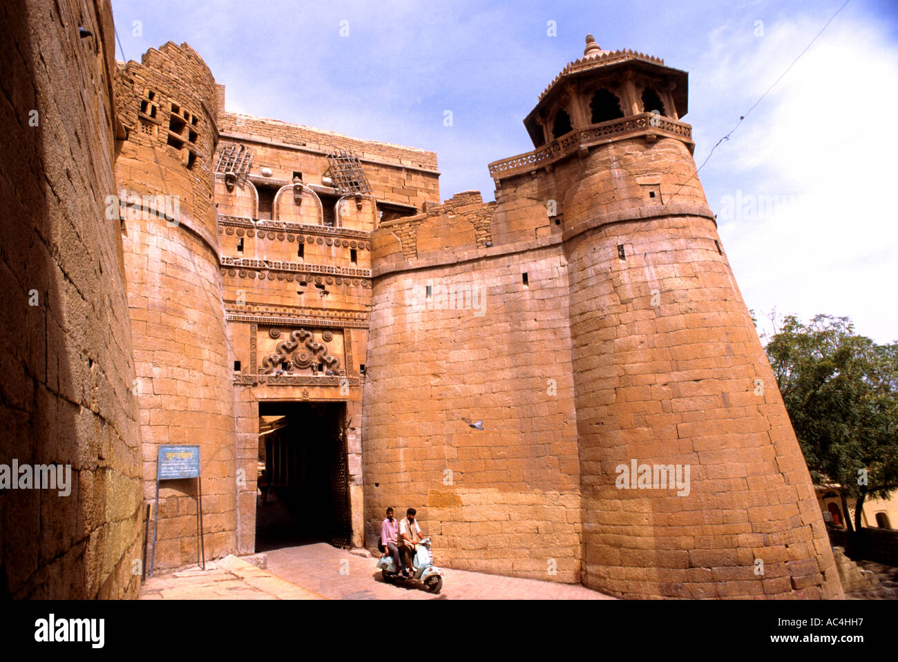 Castle fort India Rajasthan Jaisalmer Indian Stock Photo 7450838 Alamy