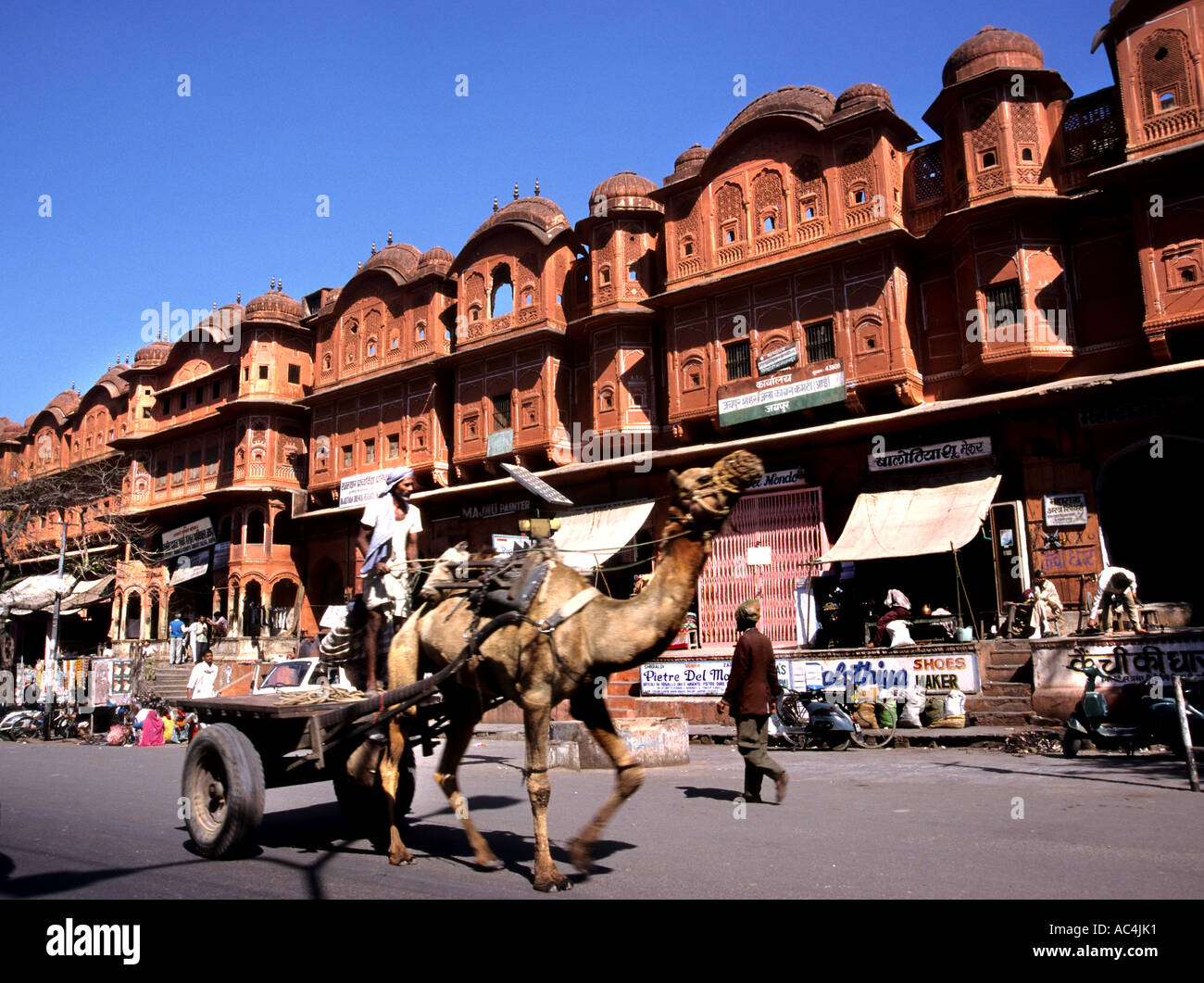 India Rajasthan Jaipur Asia Bazaar Market Trader Shops camel cart Stock