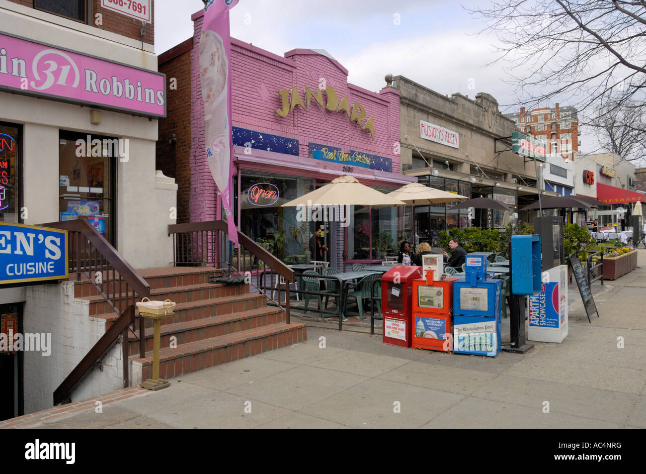 Restaurants and eateries in Adams Morgan Woodley park Washington DC USA Stock Photo