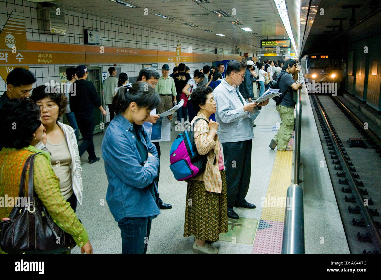 Metro Subway Train Pulling into Platform Station Seoul South Korea Stock Photo