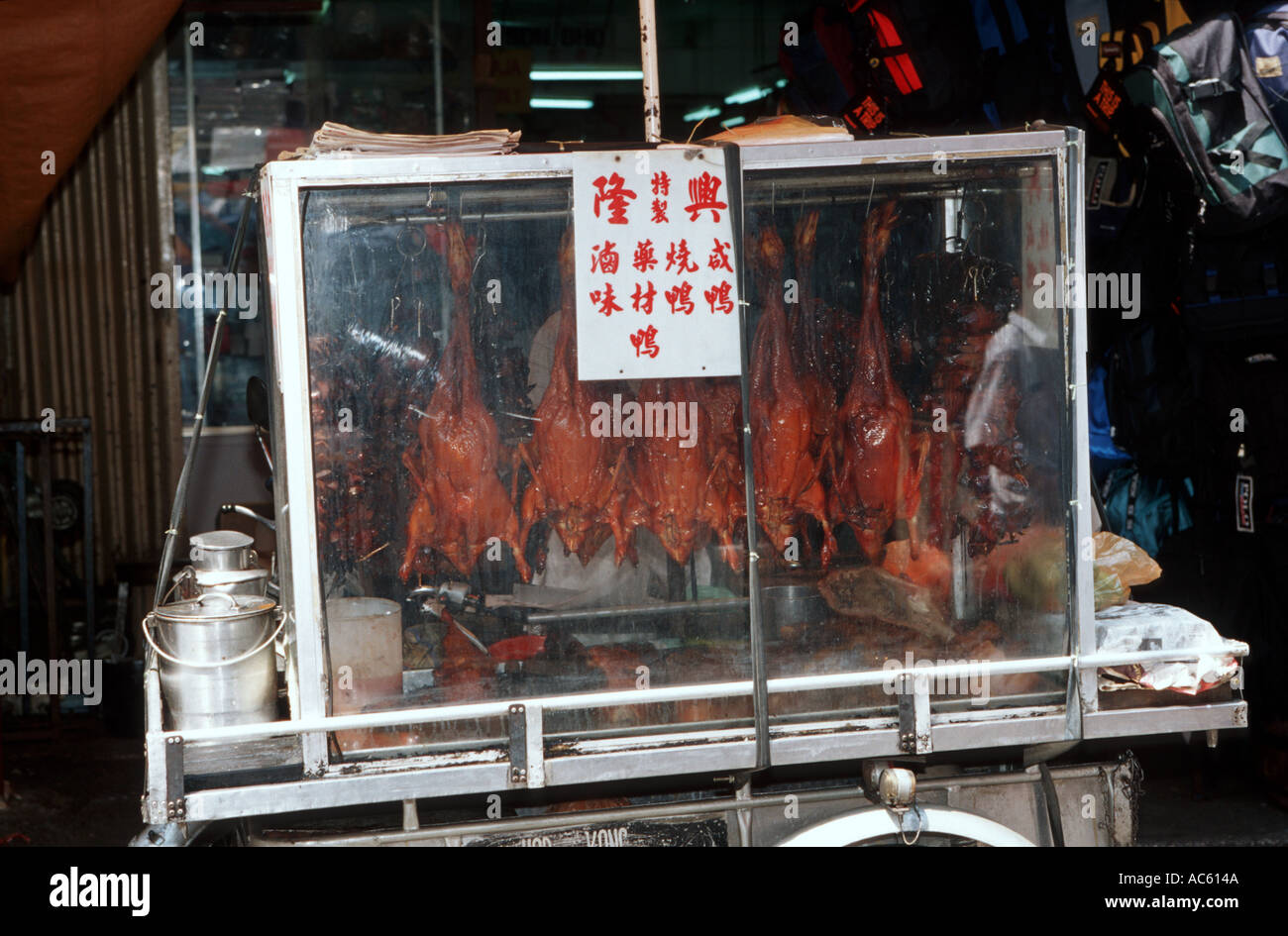 Roast duck in Chinatown market Kuala Lumpur Malaysia Stock Photo - Alamy