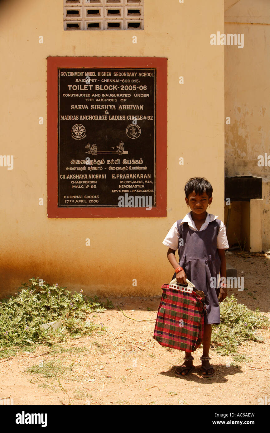 Tamil Nadu India Government School Hi res Stock Photography And Images