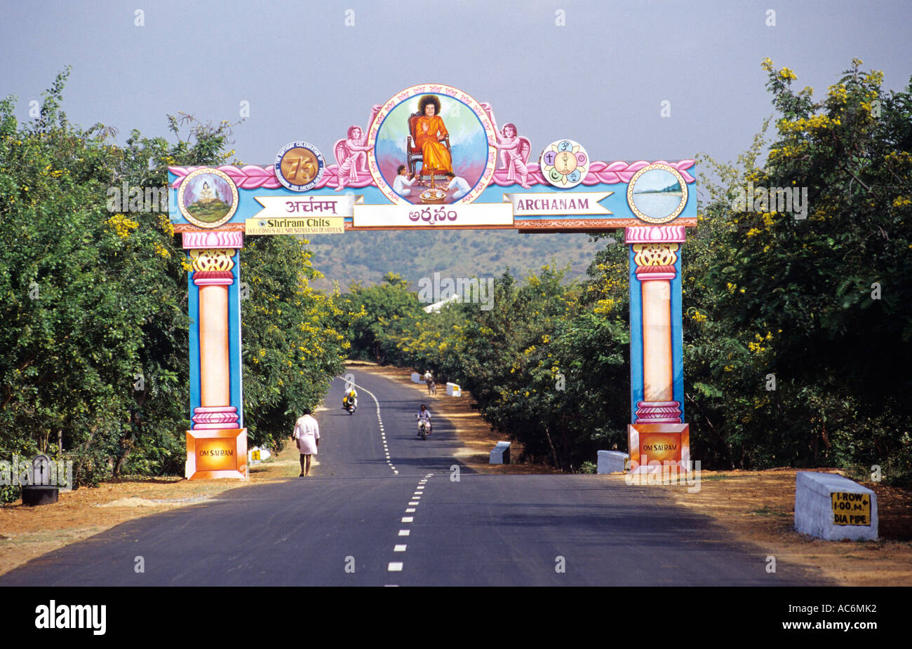 SWAMYS HOARDINGS PUTTAPARTHI ROAD ANDHRA PRADESH Stock Photo