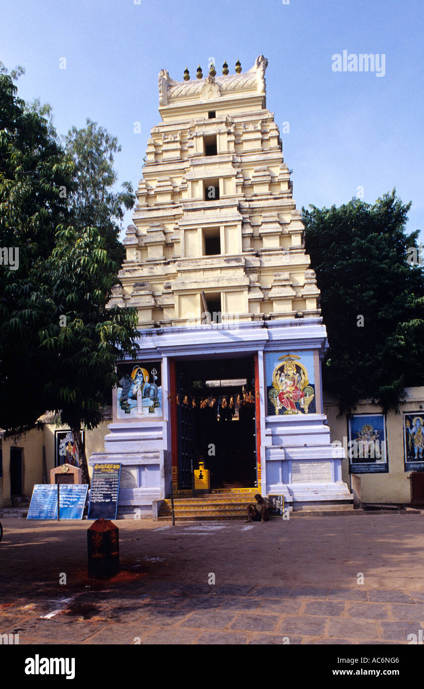 RAMESWARA TEMPLE AMARAVATHY ANDHRA PRADESH Stock Photo - Alamy