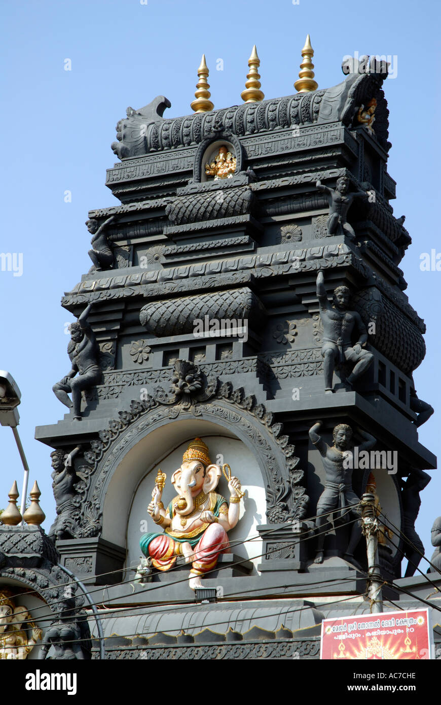 Pazhavangadi ganapathi temple hi-res stock photography and images ...