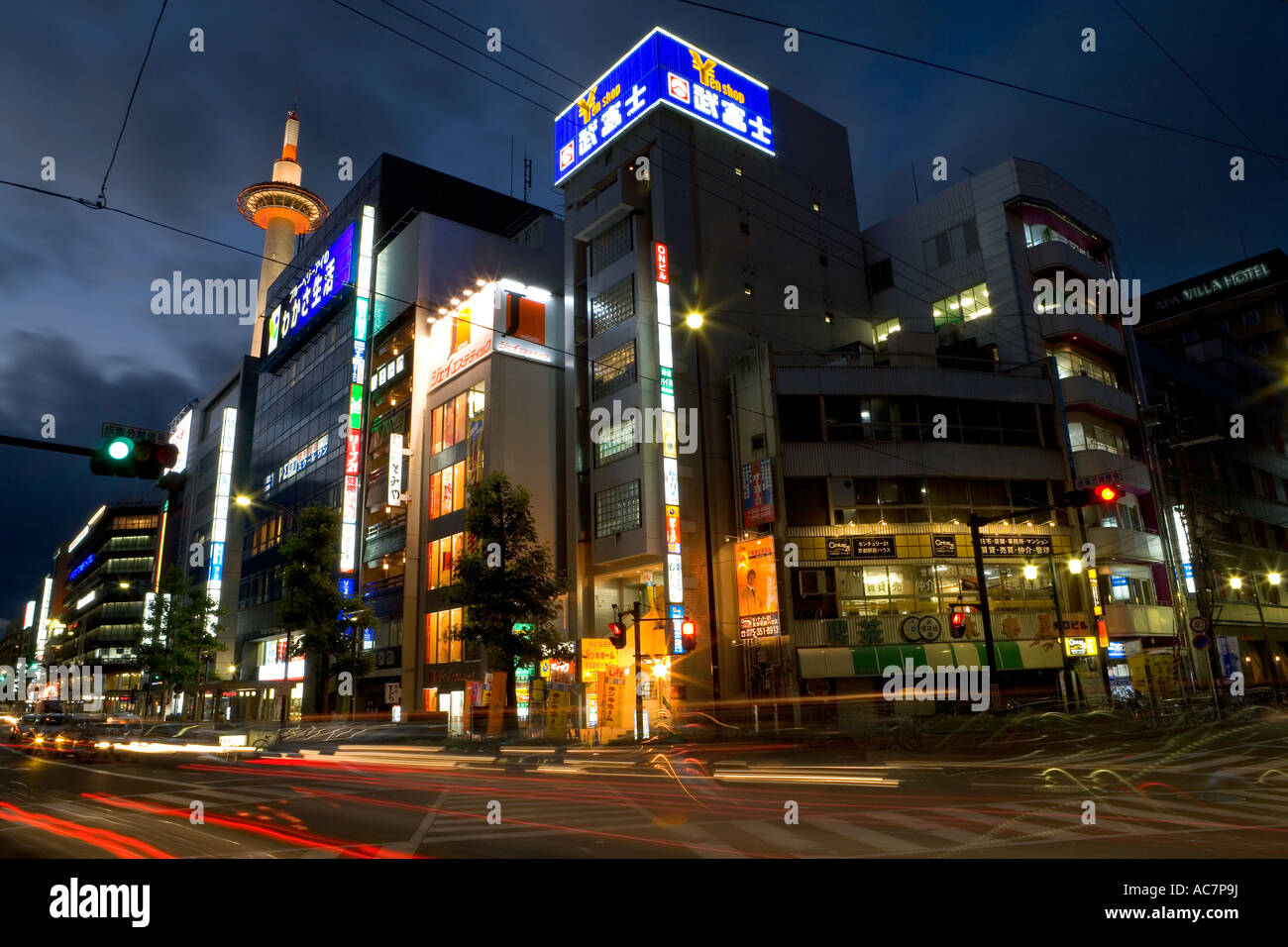 Japan hi-res stock photography and images - Alamy