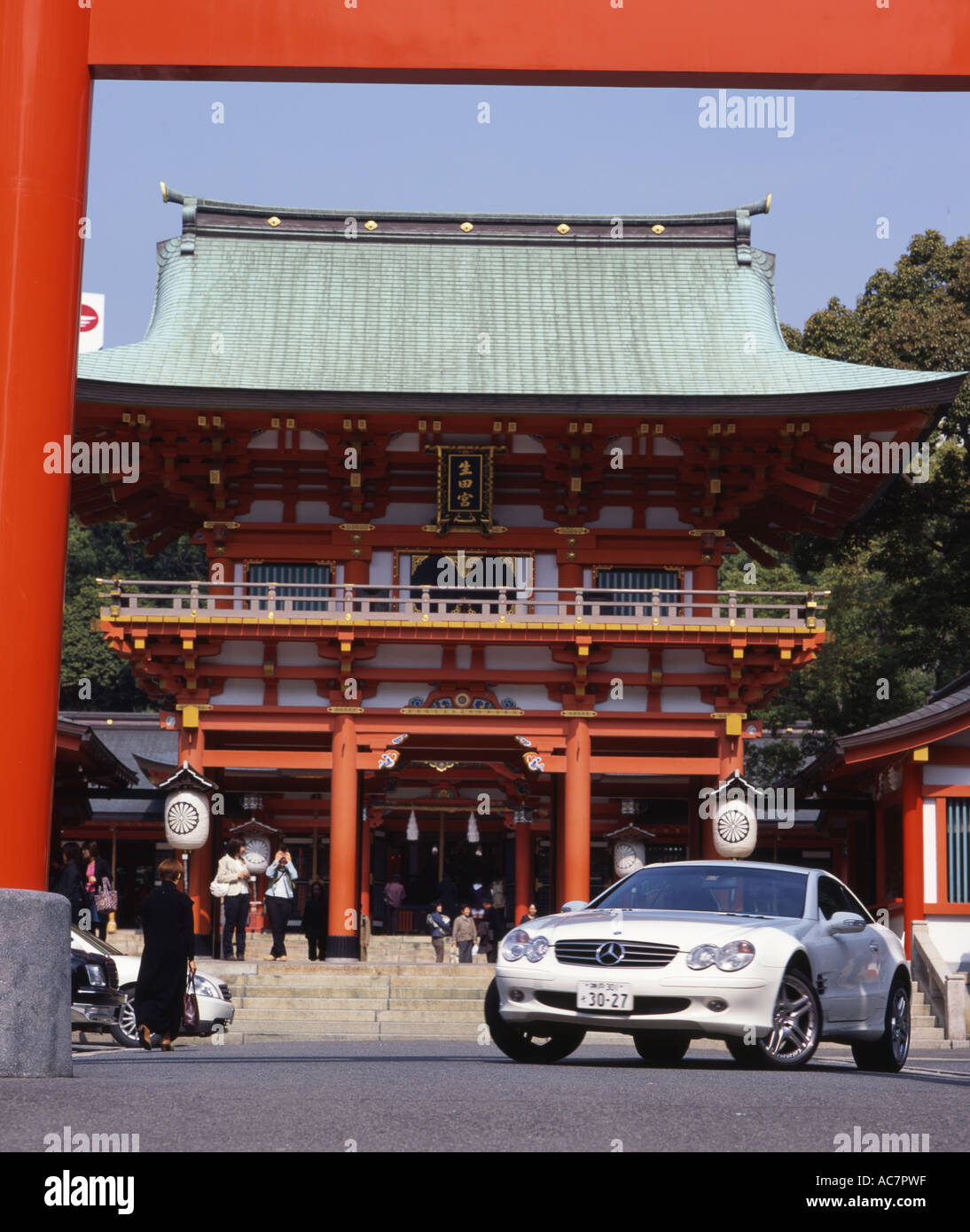 Ikuta Shrine, Kobe City one of the oldest shrines in Japan.  Some pray for riches other already have them Stock Photo