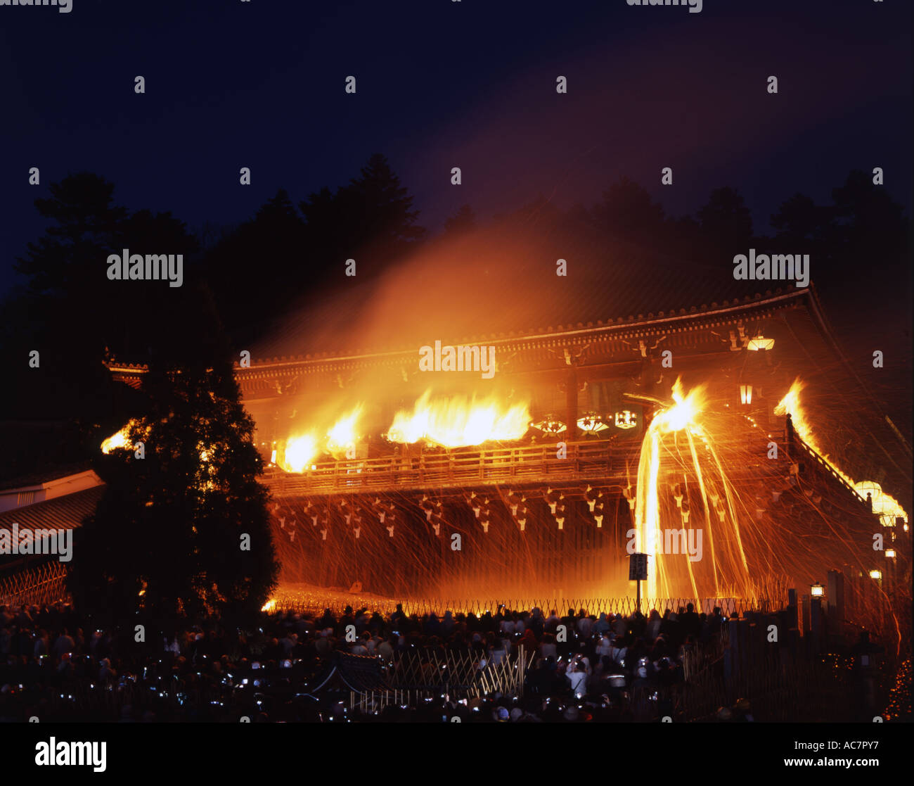 Omizutori (Waterdrawing Festival) at Nigatsudo Temple in Nara City