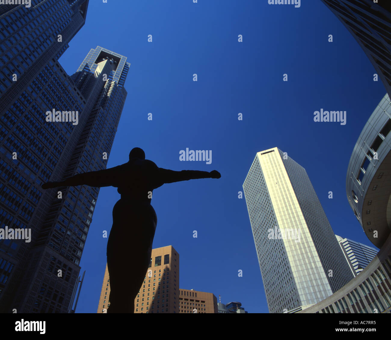 Tokyo Metropolitan Government Office, Shinjuku, Tokyo Stock Photo