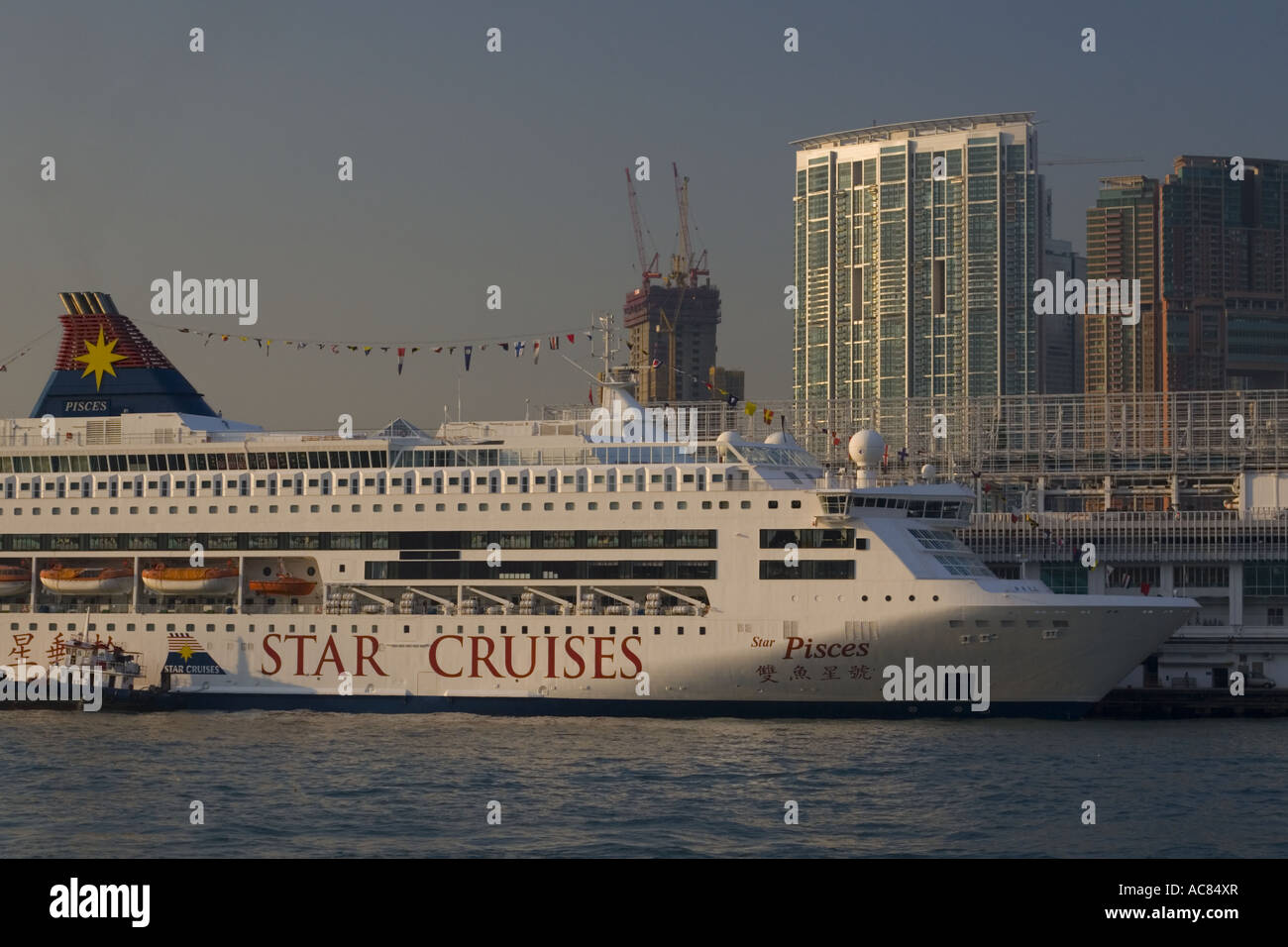 Victoria Harbour Cruise Ship Kowloon Hong Kong Stock Photo Alamy victoria-harbour-cruise-ship-kowloon-hong-kong-stock-photo-alamy