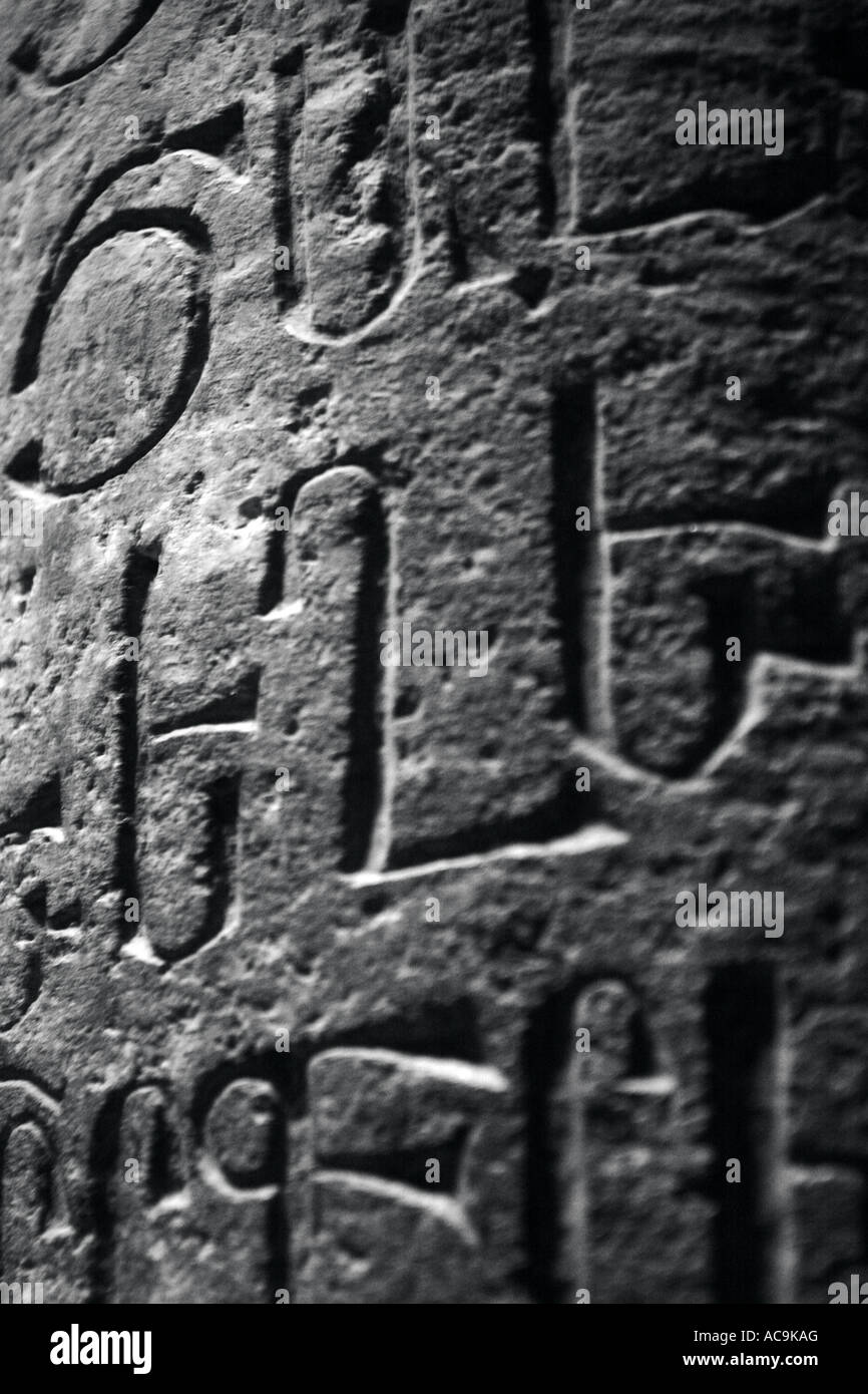 Inscription in Armenian, Geghard Monastery, Armenia Stock Photo