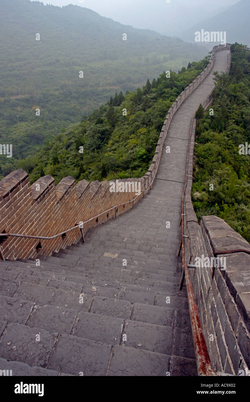 Section of the Great Wall of China At Juyongguan Gate Near Badaling on a misty day Stock Photo