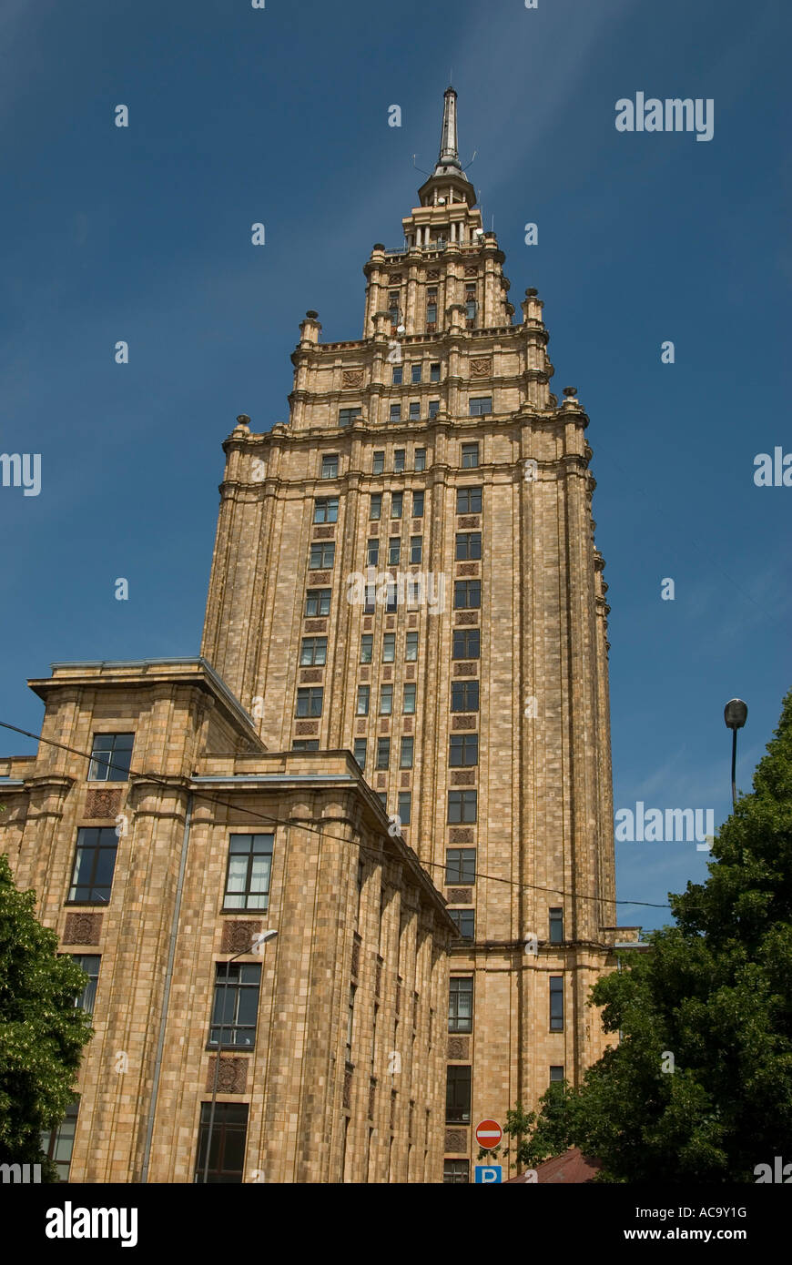 Academy of Scienc, Riga, Latvia Stock Photo