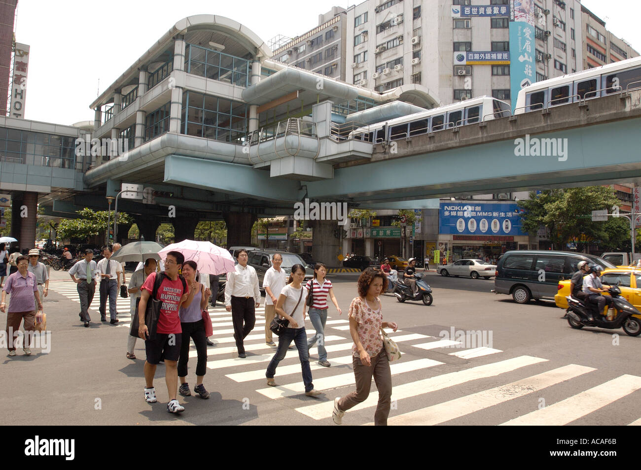 Metropolitan Rapid mass Transit elevated metro railway station in Taipei Taiwan Stock Photo