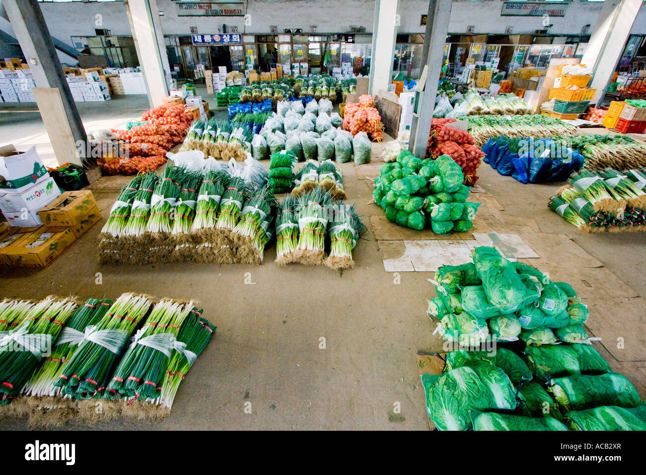 Produce Warehouse