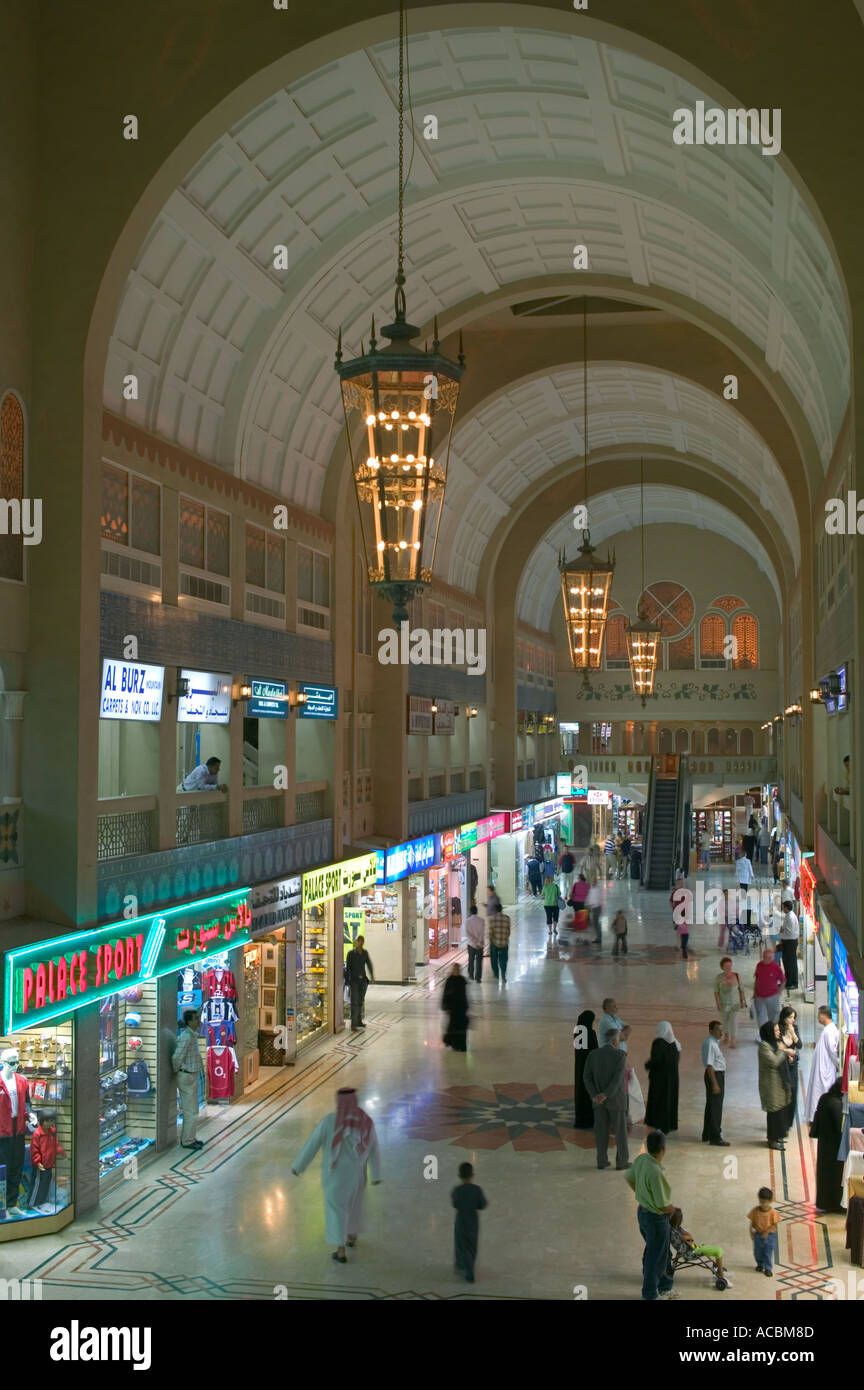 Interior of the Central Souk in Sharjah, UAE. Stock Photo