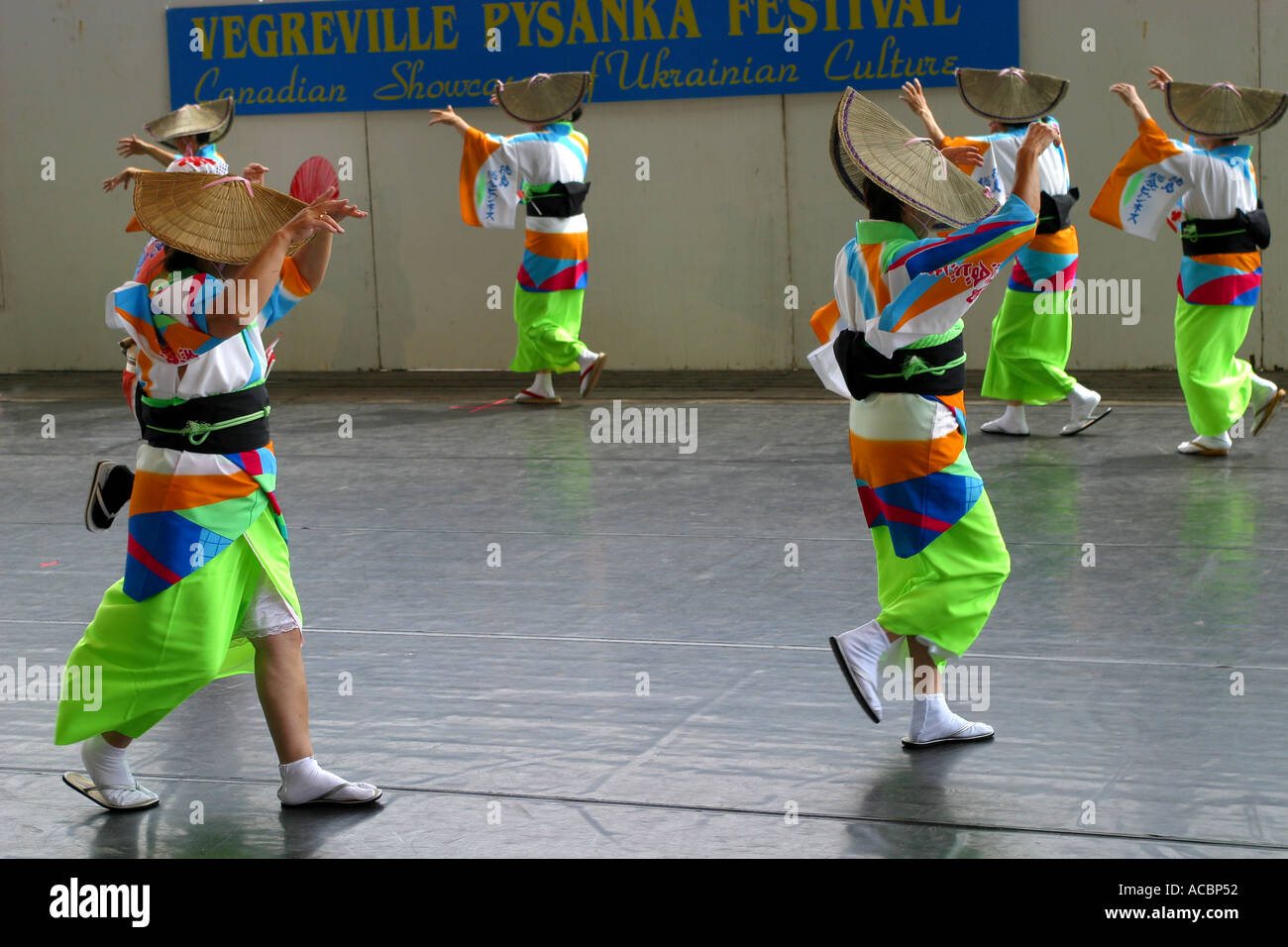 Japanese folk dancing dance tradition traditional heritage legacy custom ritual convention institution Stock Photo