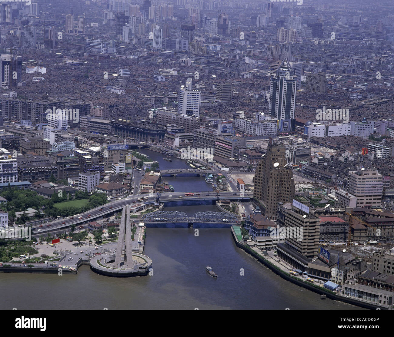 geography / travel, China, Shanghai, city views / cityscapes, view towards city and Huangpu