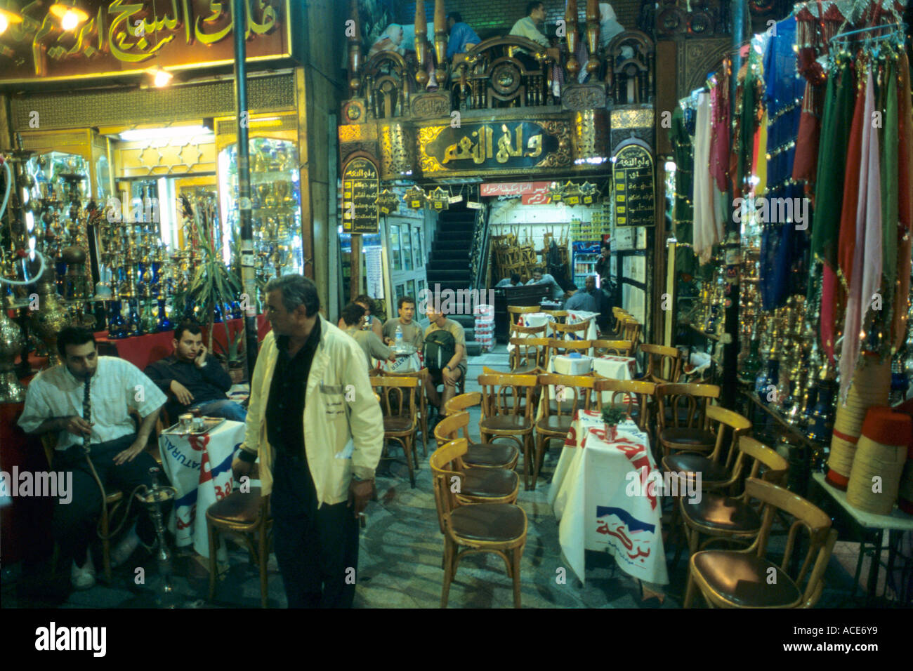Egypt Cairo Khan al Khalili bazar at night cafe Stock Photo