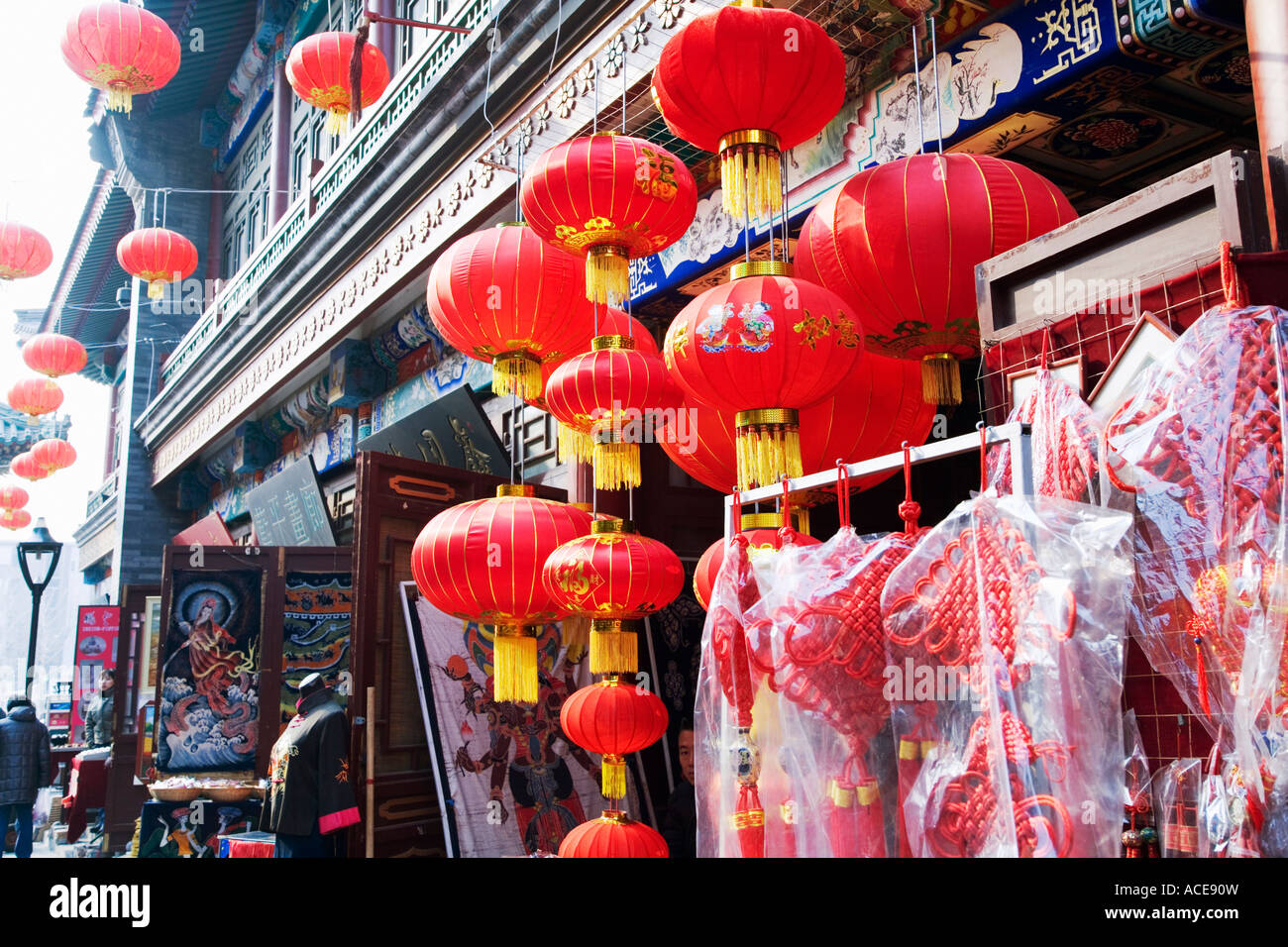 Chinese Lunar New Year decorations, Tianjin, China Stock Photo Alamy
