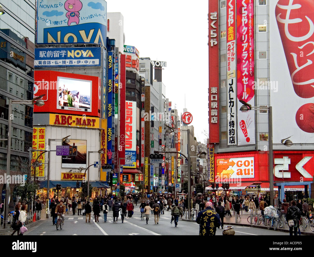 Shinjuku Tokyo street closed to traffic on Sunday for pedestrians and shoppers Stock Photo