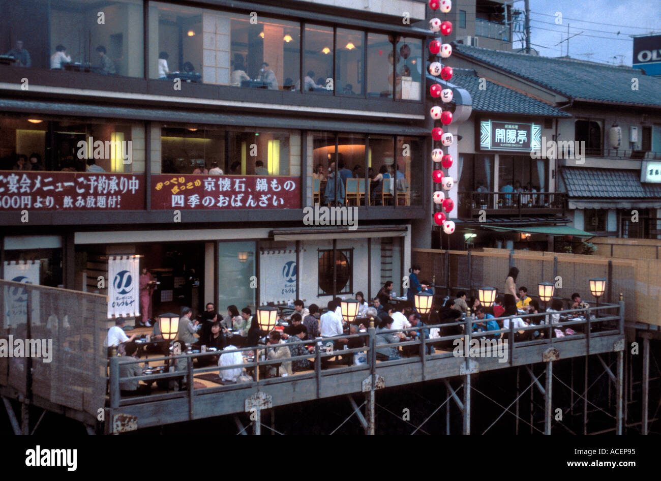 Japan Riverside Dinning Kamogawa River Restaurant High Resolution Stock Photography and Images ...