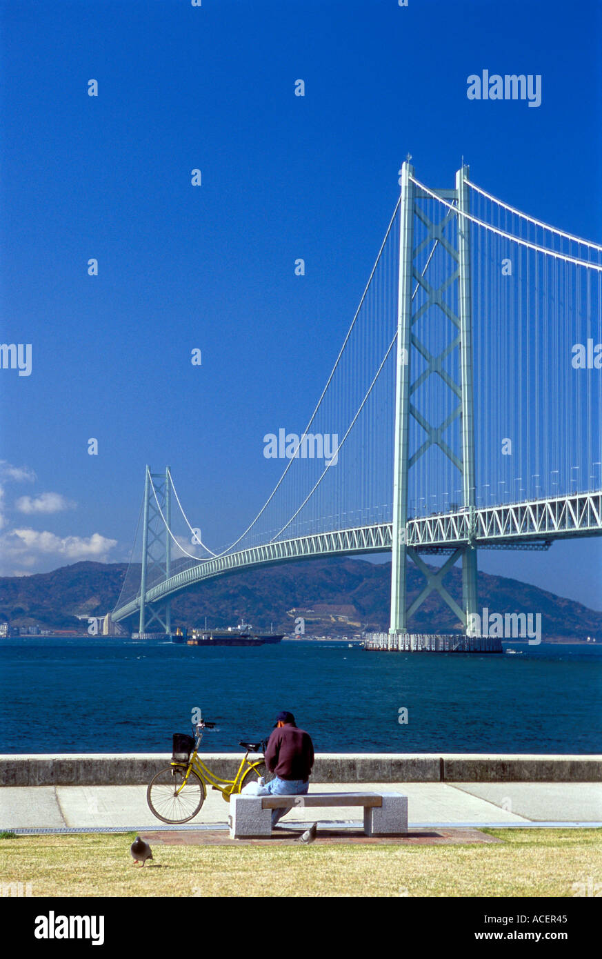 Akashi Kaikyo Ohashi bridge connecting Kobe and Awaji Island is longest suspended span in world