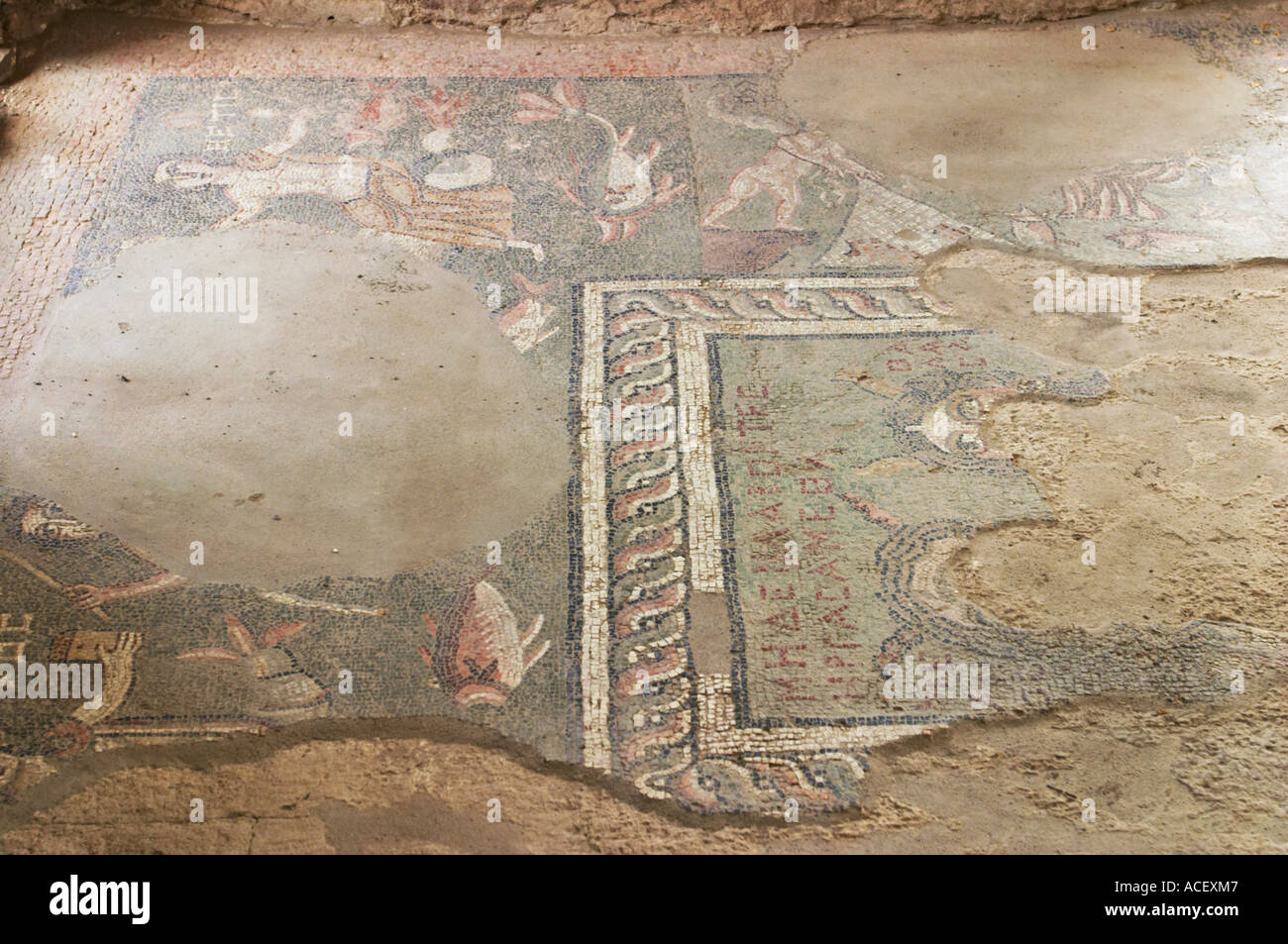 ARMENIA East of Yerevan Mosaic tile floor from Roman bath house at