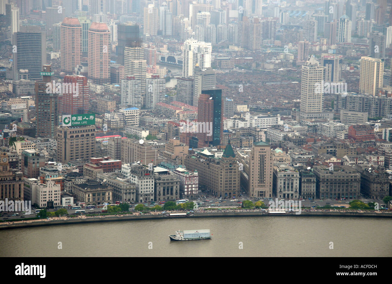 Birds eye view shanghai china hi-res stock photography and images - Alamy