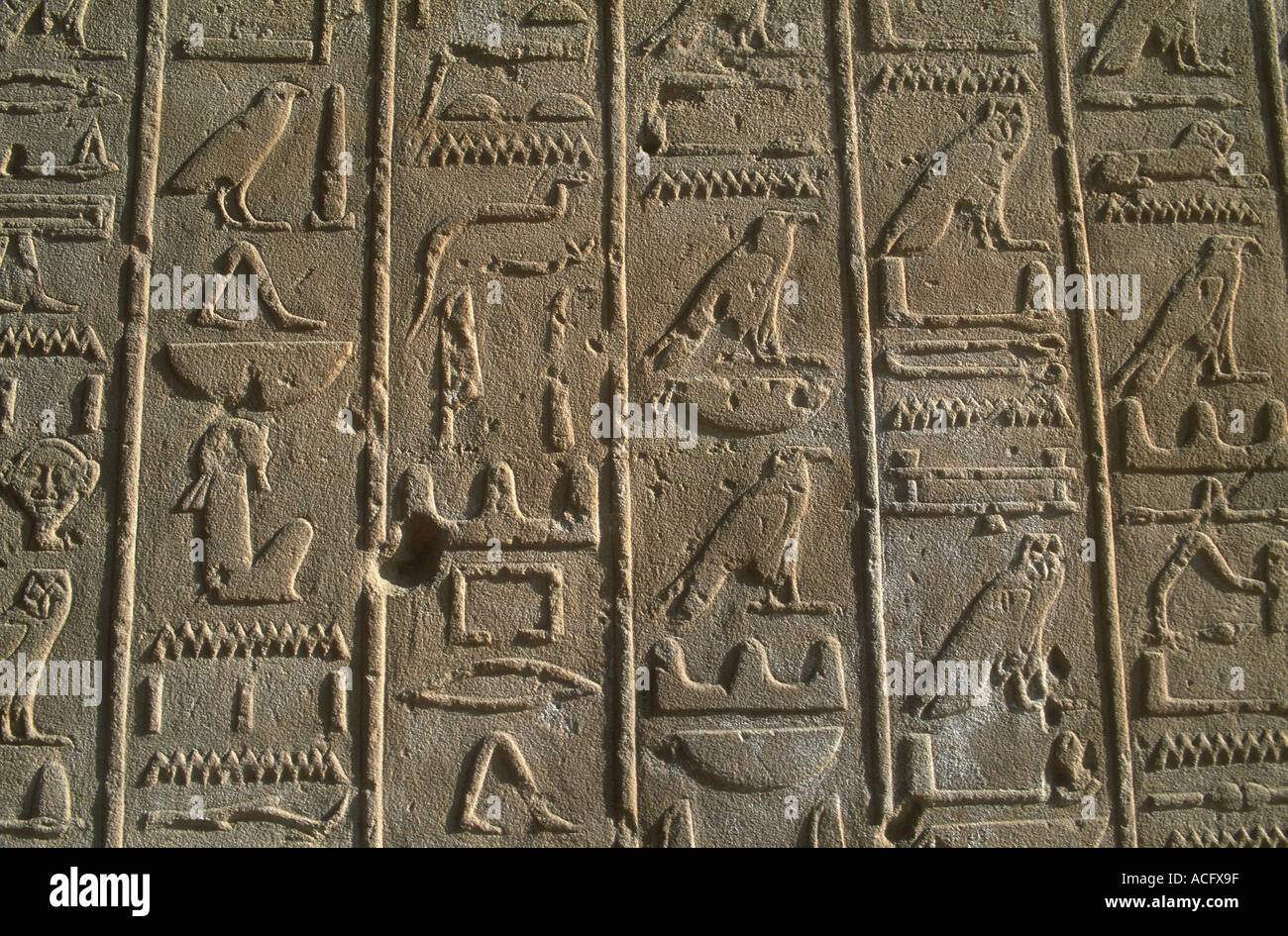 Egyptian artwork Stock Photo