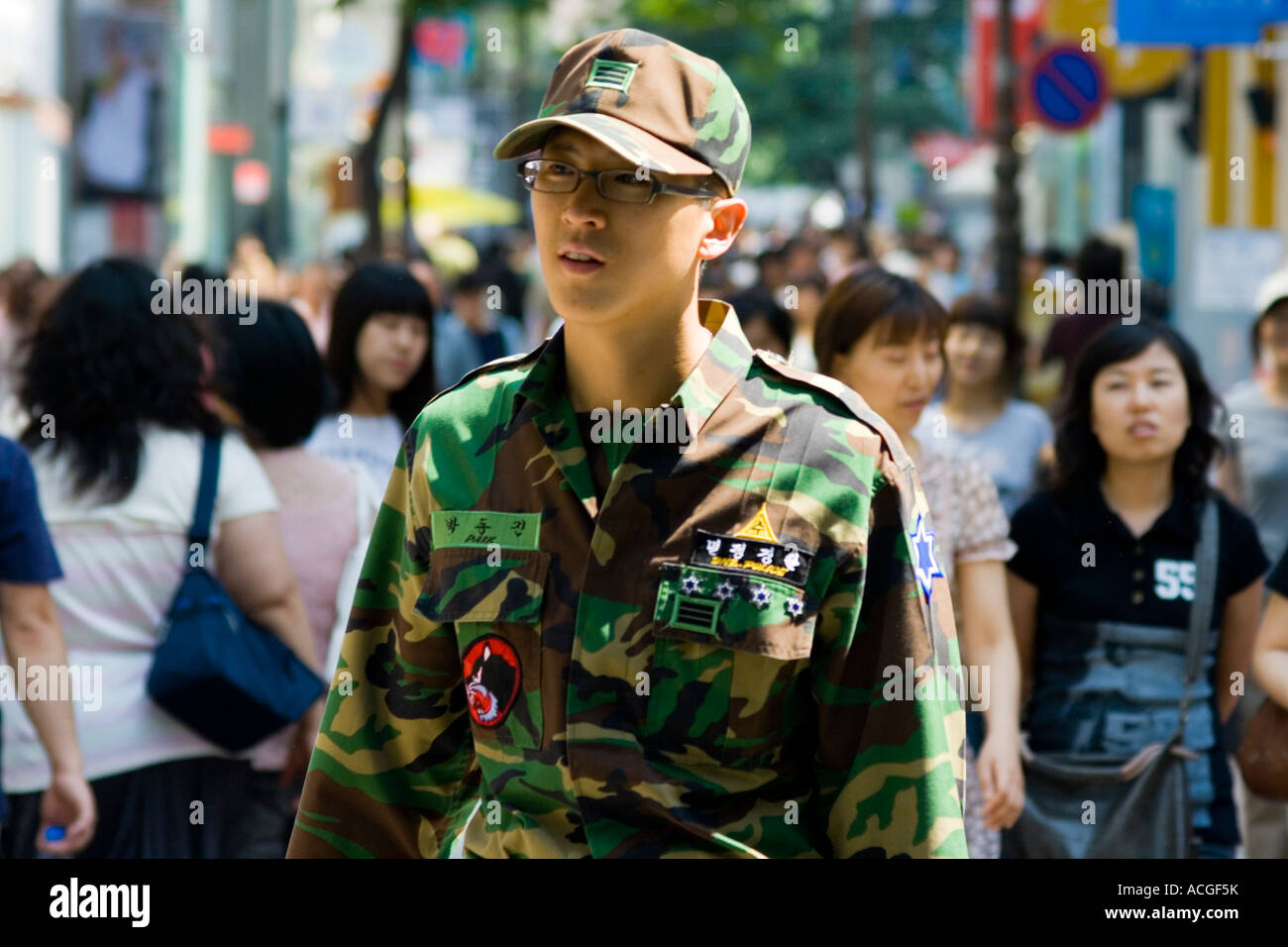 Korean soldier in uniform hi-res stock photography and images - Alamy
