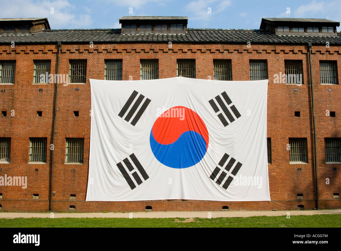 Large Korean National Flags Adorn Seodaemun Japanese Colonial Prison Seoul South Korea Stock Photo