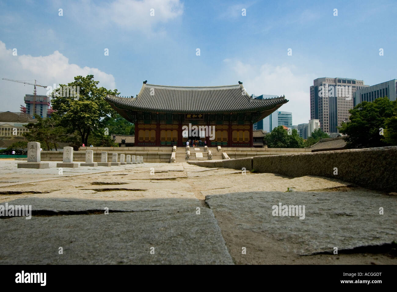 junghwajeon inside Deoksugung Palace Seoul South Korea Stock Photo