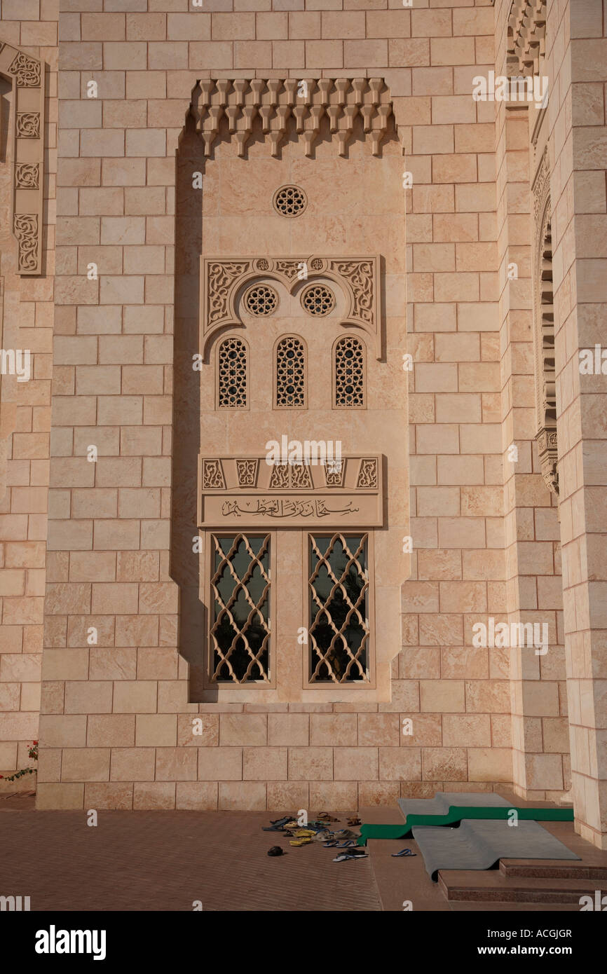 Jumeirah Mosque Dubai United Arab Emirates Stock Photo