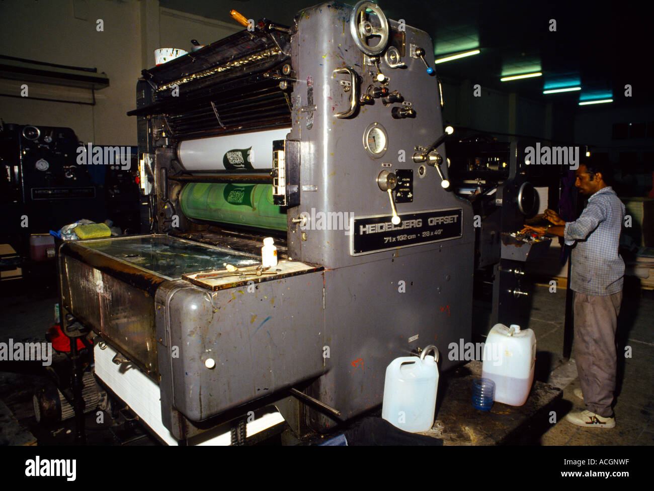Dubai UAE Kazim Printing Press Stock Photo Alamy