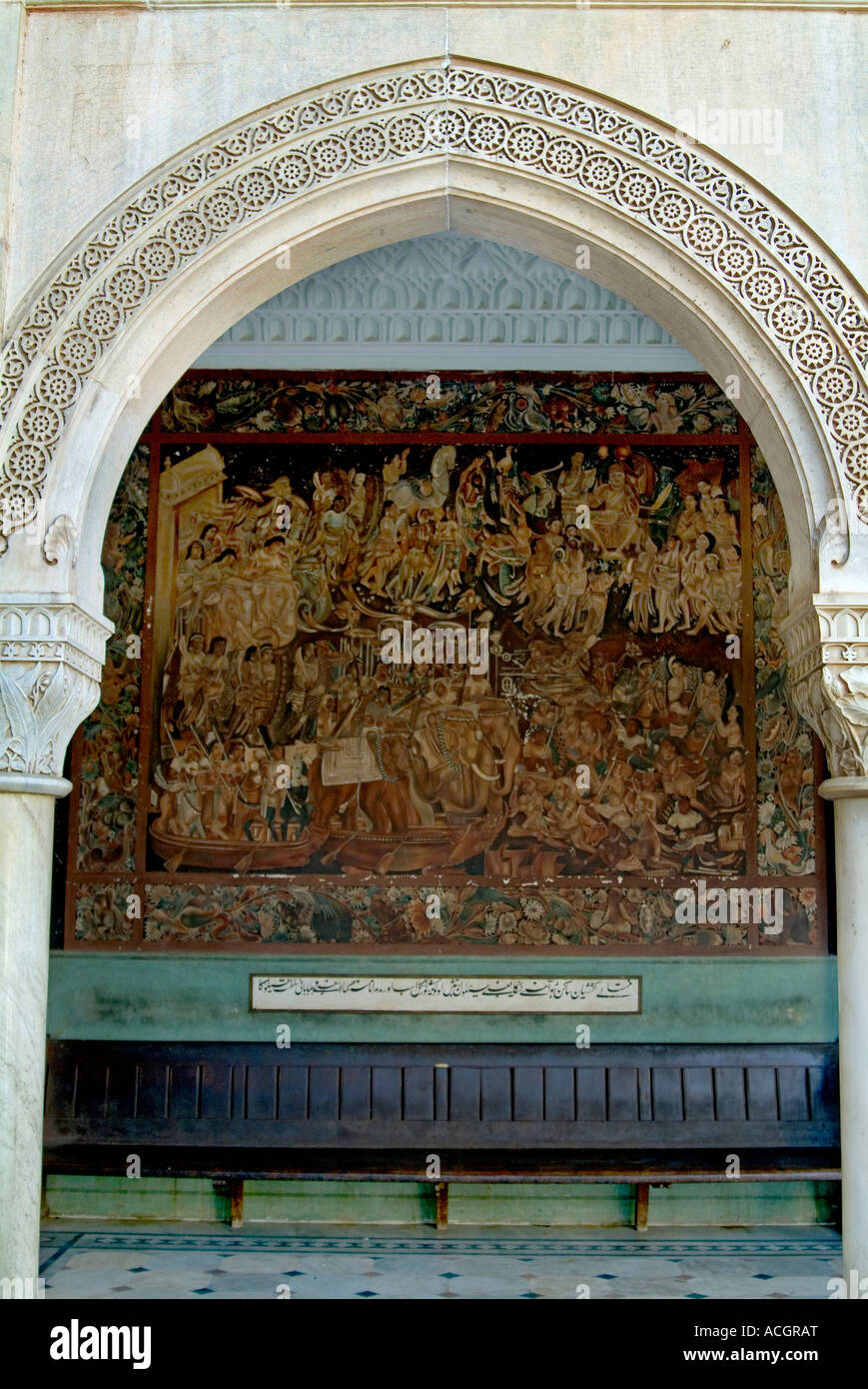 An huge oil painting of royal court painted on the wall of Jaipur