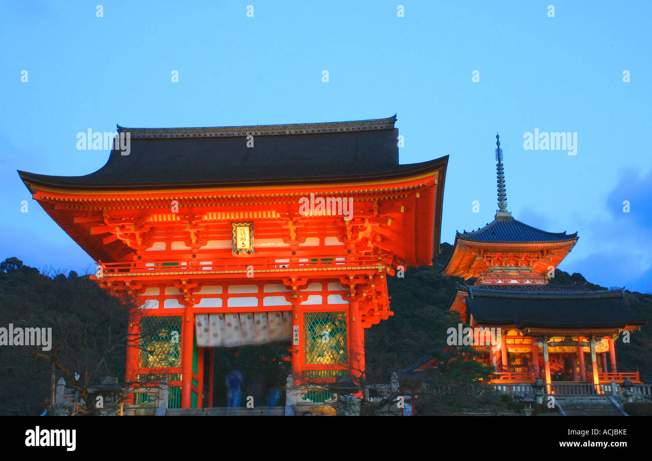 Gate to Kyomizu-dera Shrine in Kyoto Stock Photo