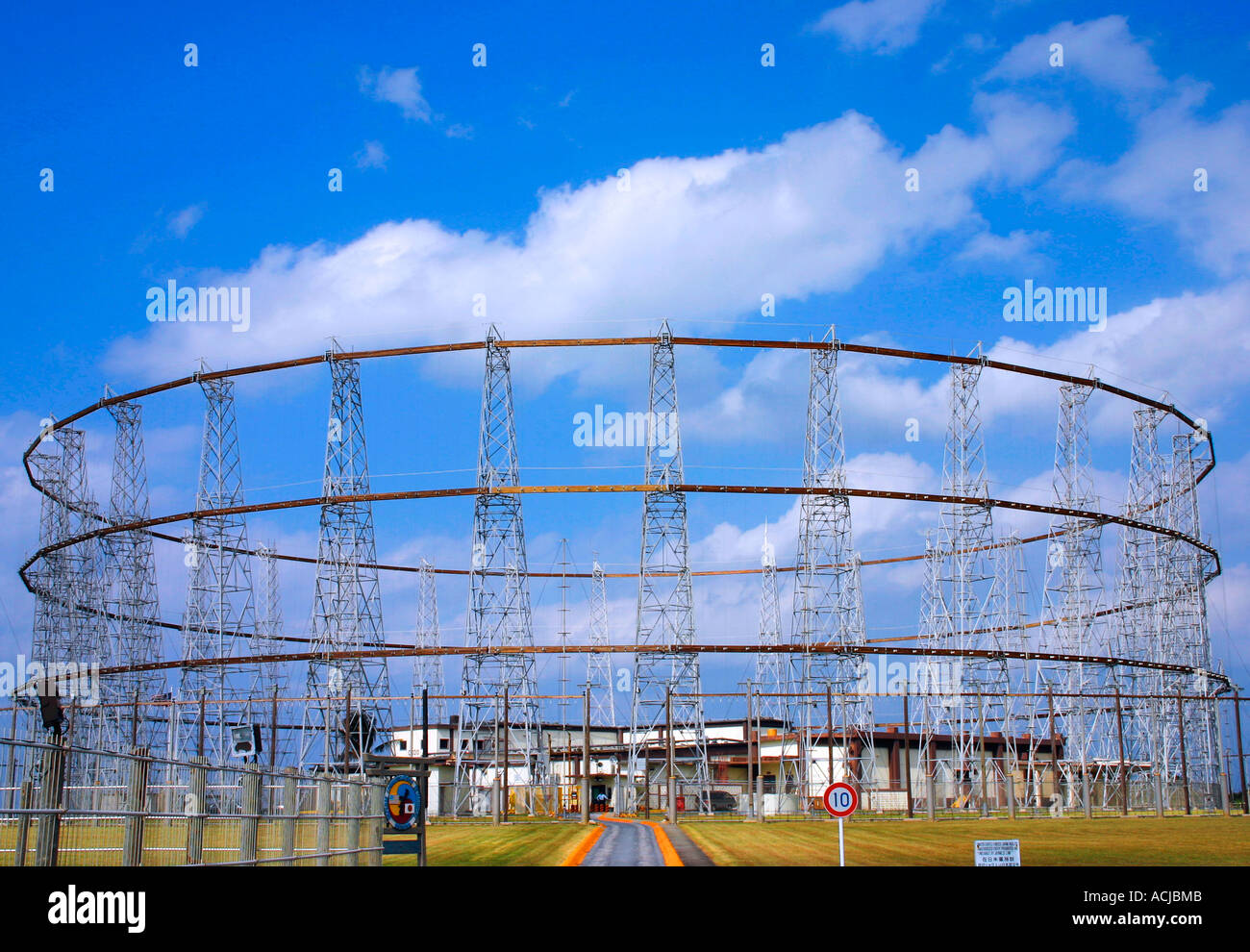 Radar installation in Okinawa Stock Photo