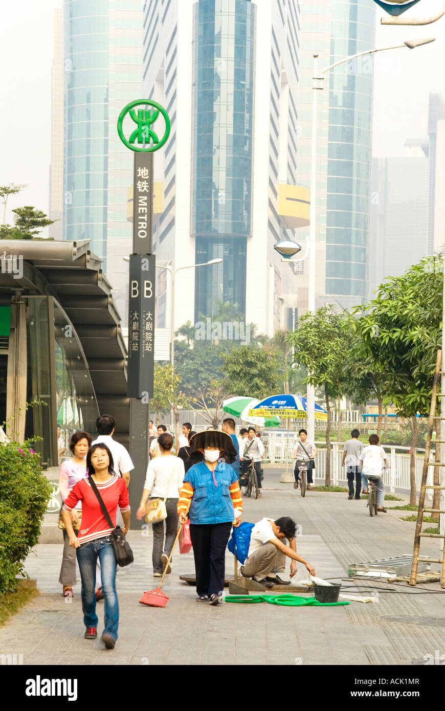 Asia china guandong shenzhen special economic zone SEZ building Stock Photo