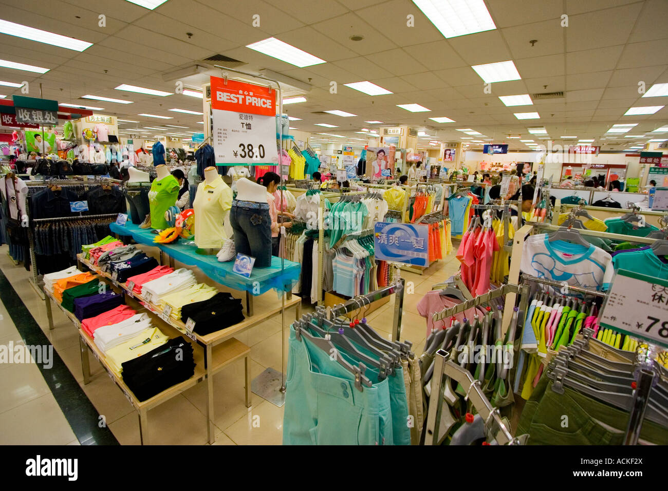 Clothing for Sale in a Chinese Department Store Shenzhen China Stock Photo