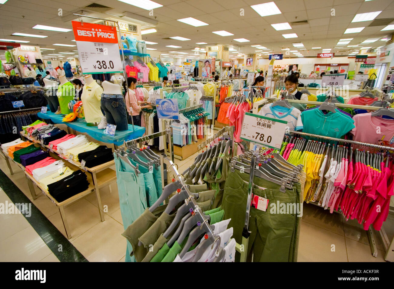 Clothing for Sale in a Chinese Department Store Shenzhen China Stock Photo